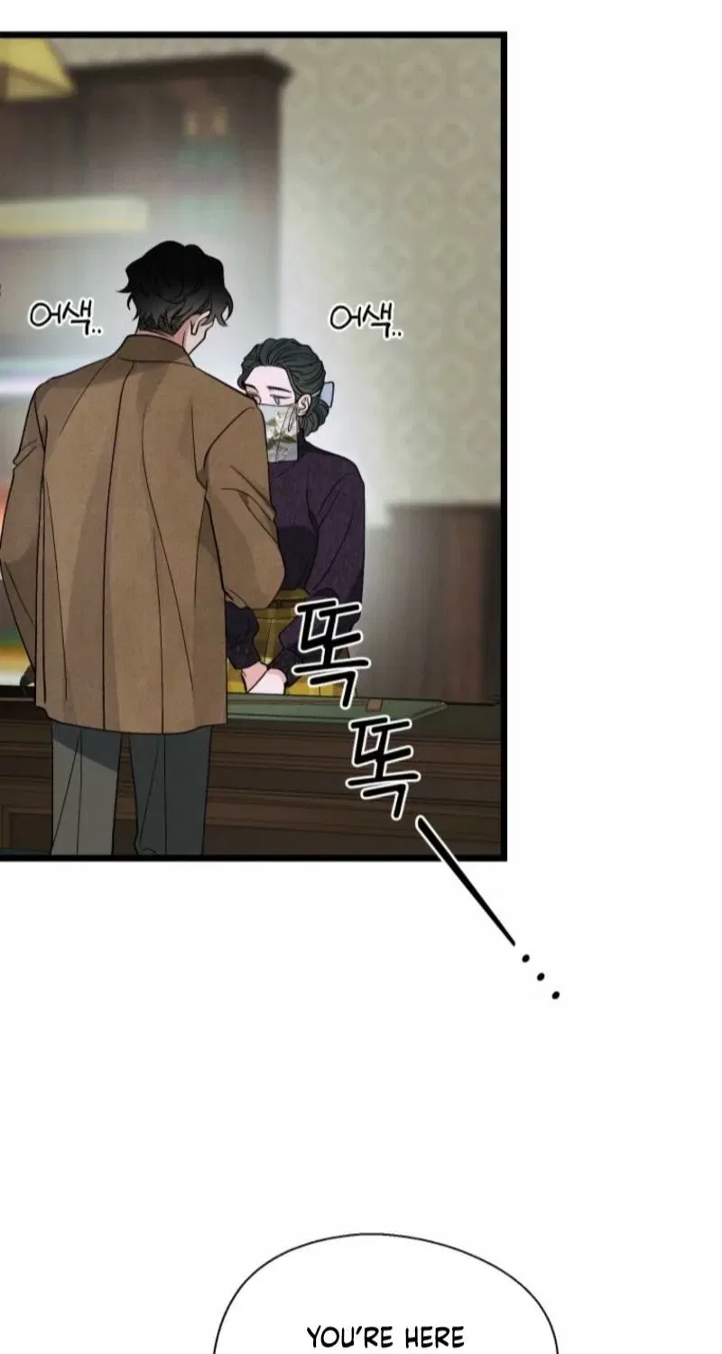 Gyeongseong Lingerie Dressing Room Chapter 14 – Page 17