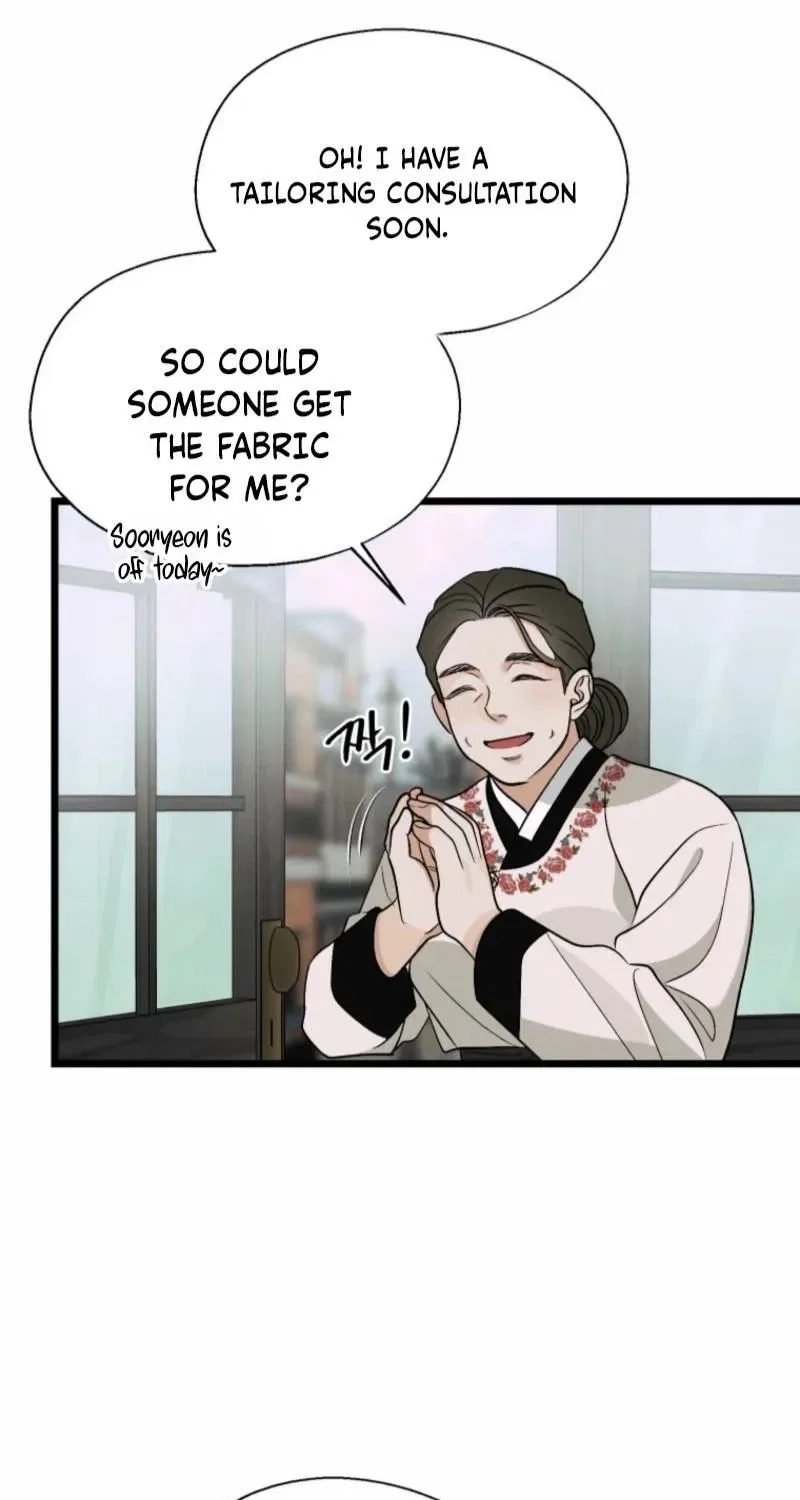Gyeongseong Lingerie Dressing Room Chapter 14 – Page 20