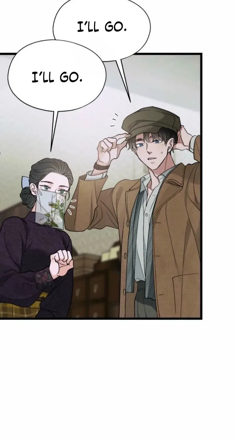 Gyeongseong Lingerie Dressing Room Chapter 14 – Page 21