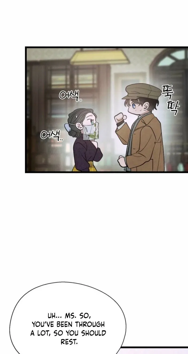 Gyeongseong Lingerie Dressing Room Chapter 14 – Page 22