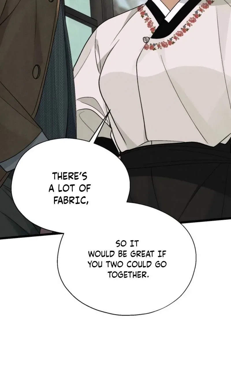 Gyeongseong Lingerie Dressing Room Chapter 14 – Page 26