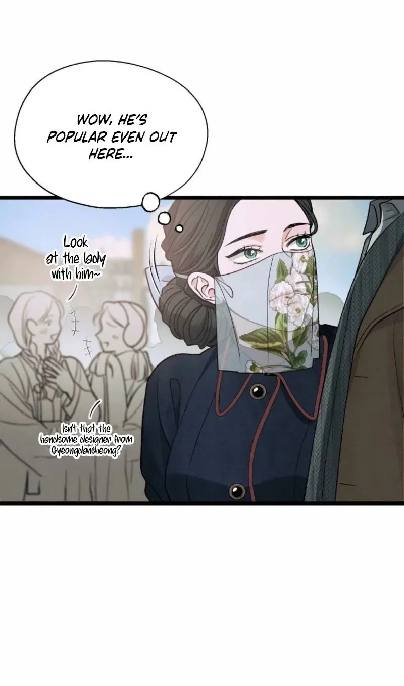 Gyeongseong Lingerie Dressing Room Chapter 14 – Page 31