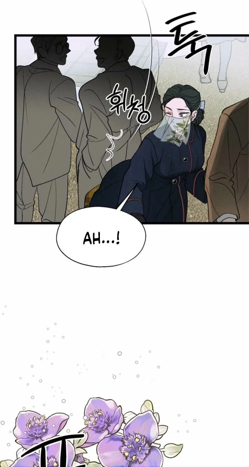 Gyeongseong Lingerie Dressing Room Chapter 14 – Page 32