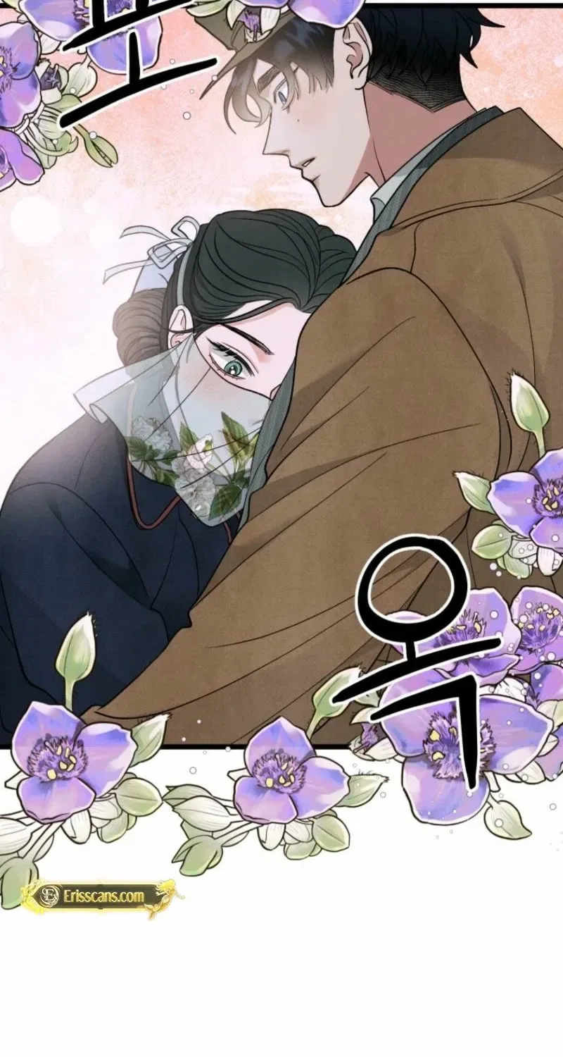 Gyeongseong Lingerie Dressing Room Chapter 14 – Page 33