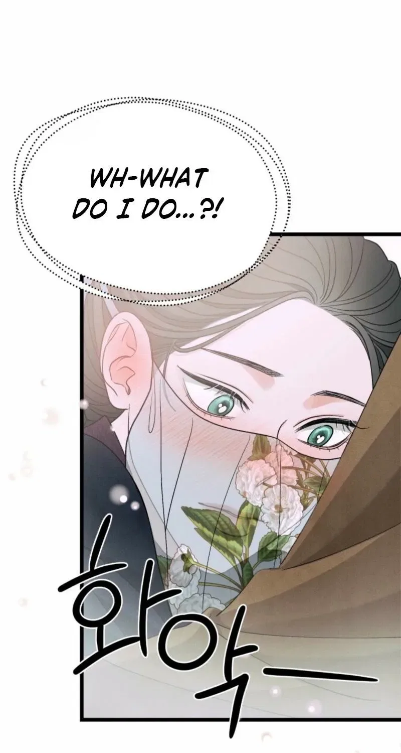Gyeongseong Lingerie Dressing Room Chapter 14 – Page 34