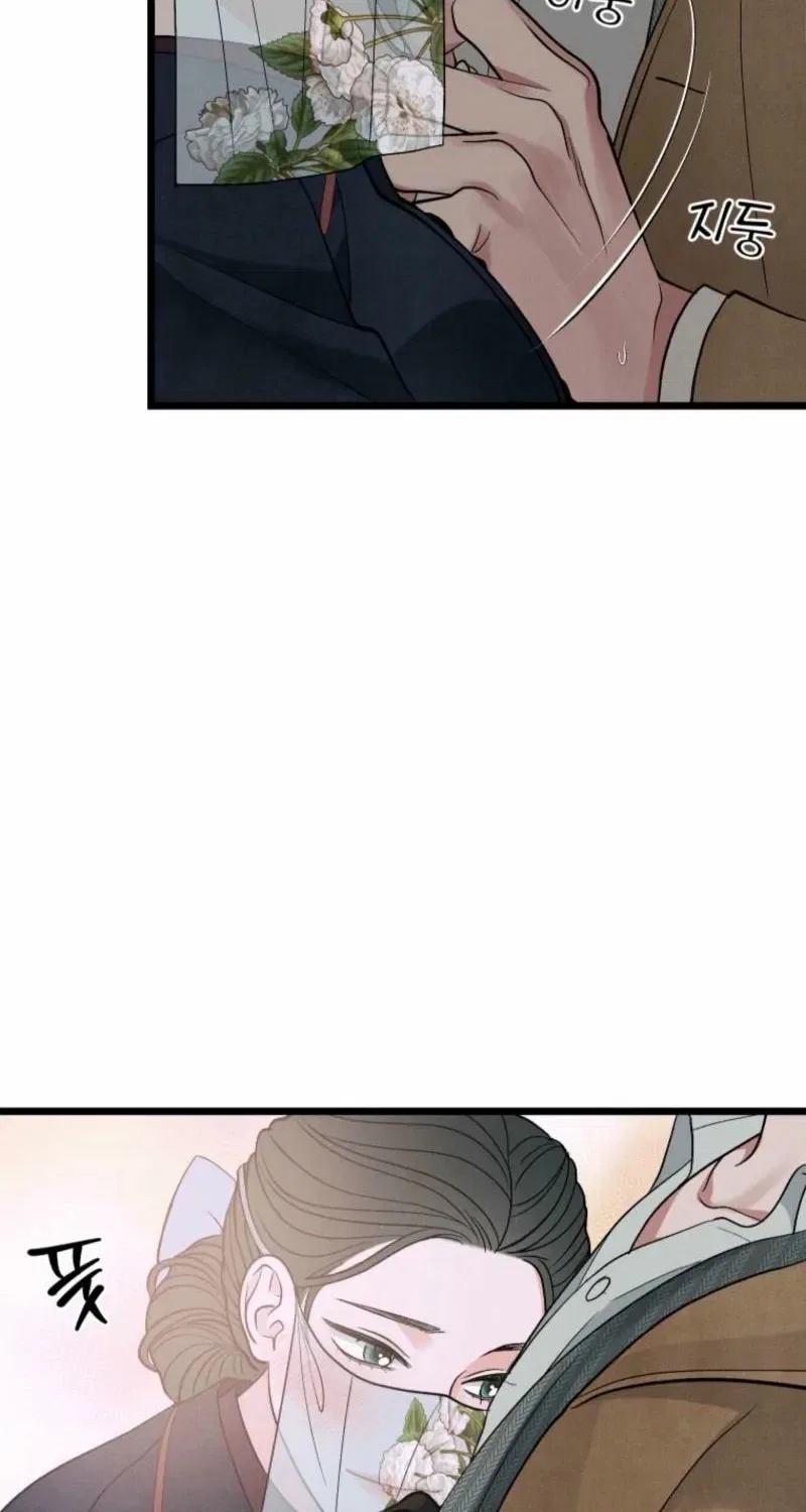 Gyeongseong Lingerie Dressing Room Chapter 14 – Page 39