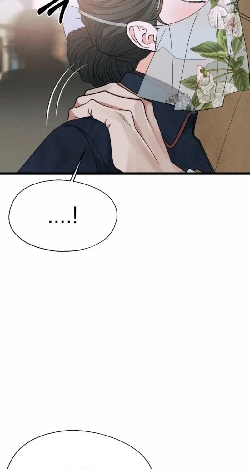 Gyeongseong Lingerie Dressing Room Chapter 14 – Page 48