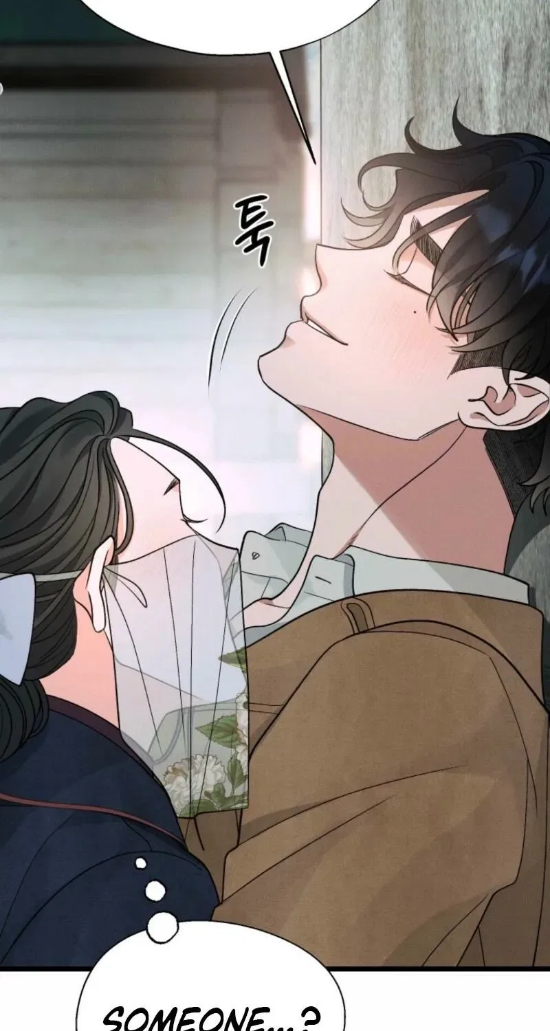 Gyeongseong Lingerie Dressing Room Chapter 14 – Page 63