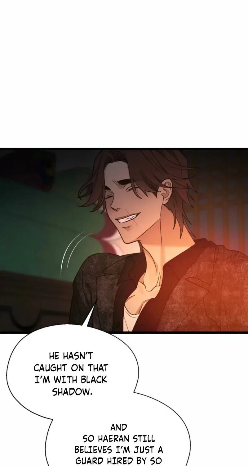 Gyeongseong Lingerie Dressing Room Chapter 13 – Page 5