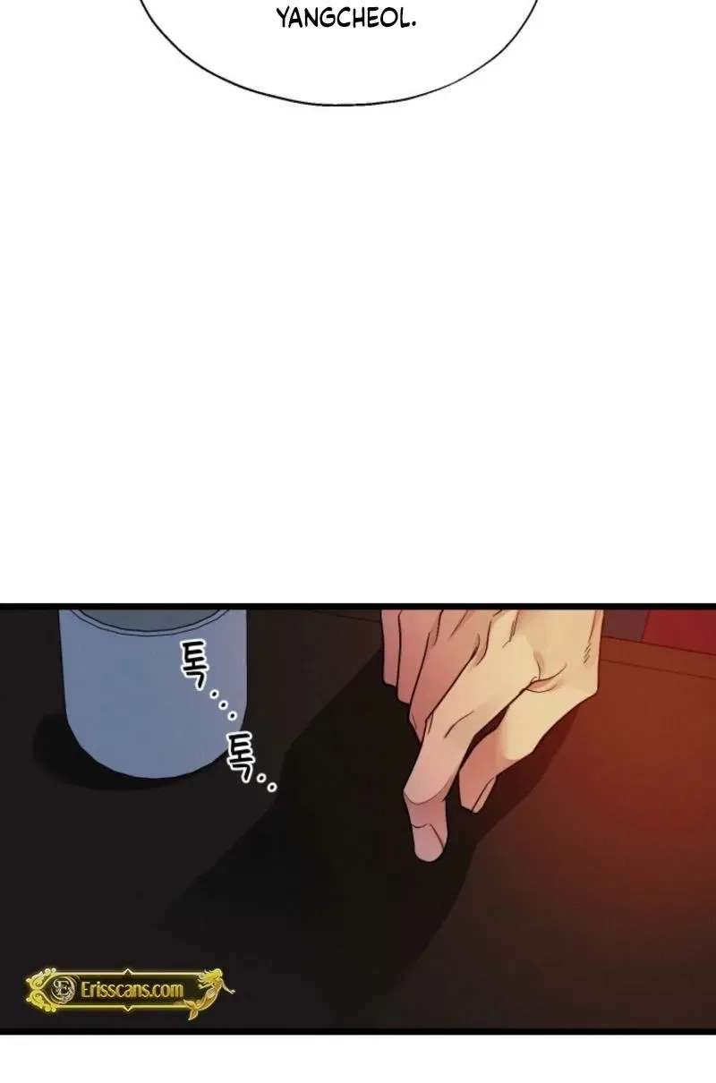 Gyeongseong Lingerie Dressing Room Chapter 13 – Page 6