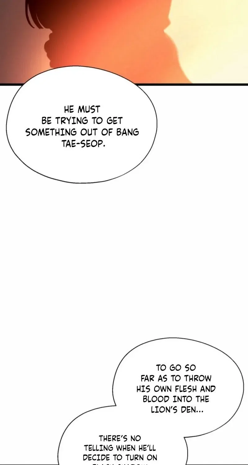 Gyeongseong Lingerie Dressing Room Chapter 13 – Page 10