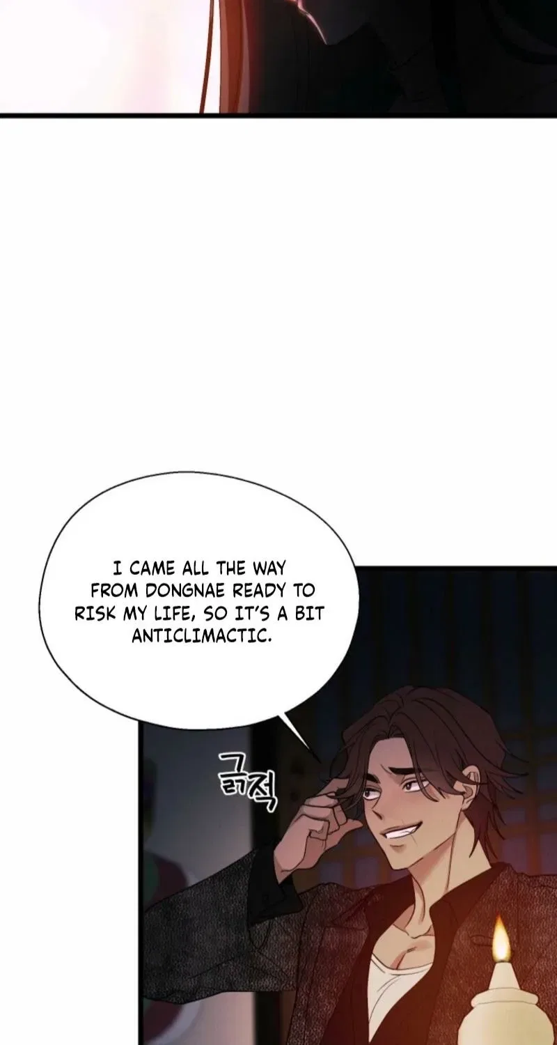 Gyeongseong Lingerie Dressing Room Chapter 13 – Page 14