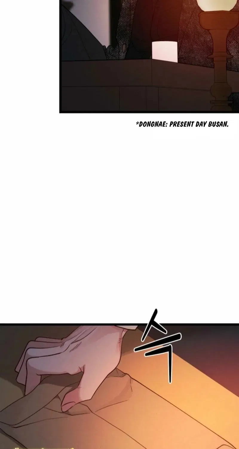 Gyeongseong Lingerie Dressing Room Chapter 13 – Page 15
