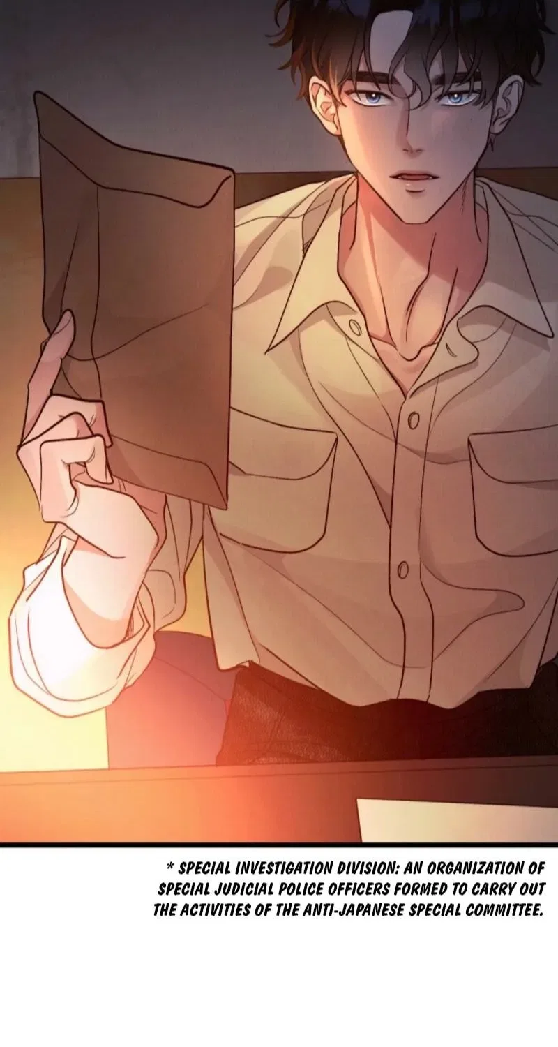 Gyeongseong Lingerie Dressing Room Chapter 13 – Page 17