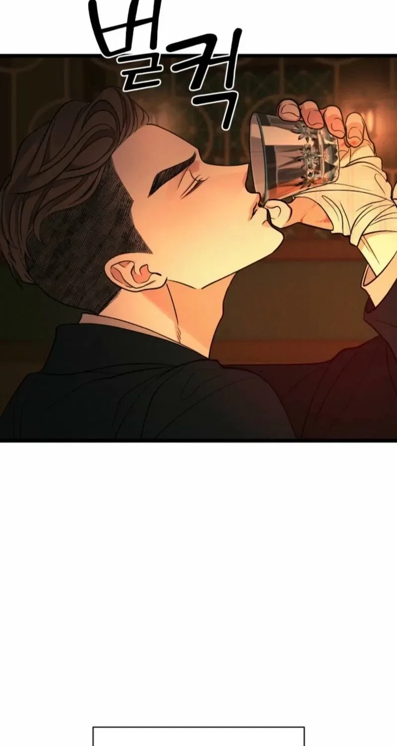 Gyeongseong Lingerie Dressing Room Chapter 13 – Page 34