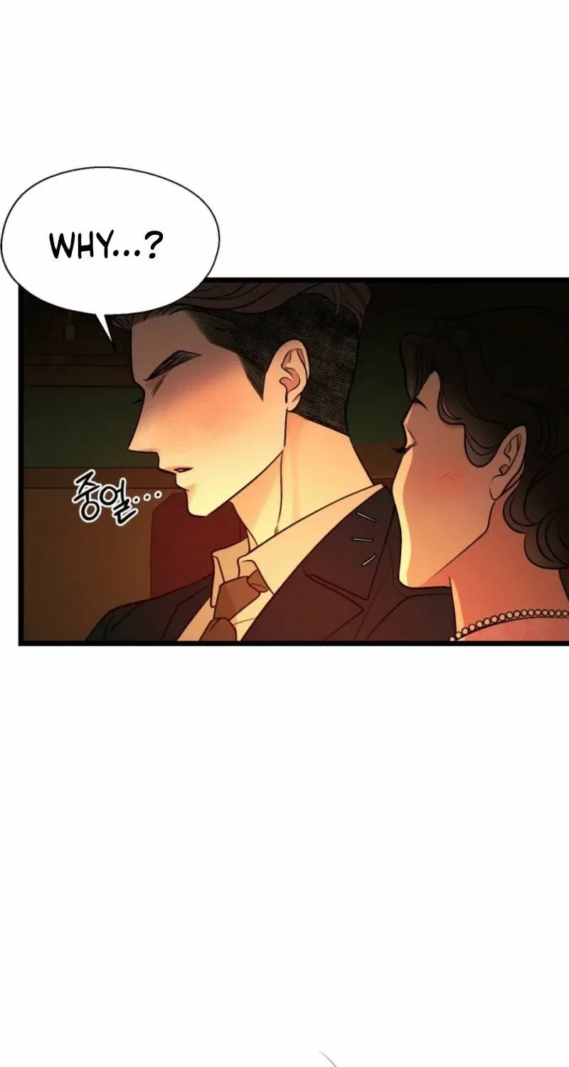 Gyeongseong Lingerie Dressing Room Chapter 13 – Page 42