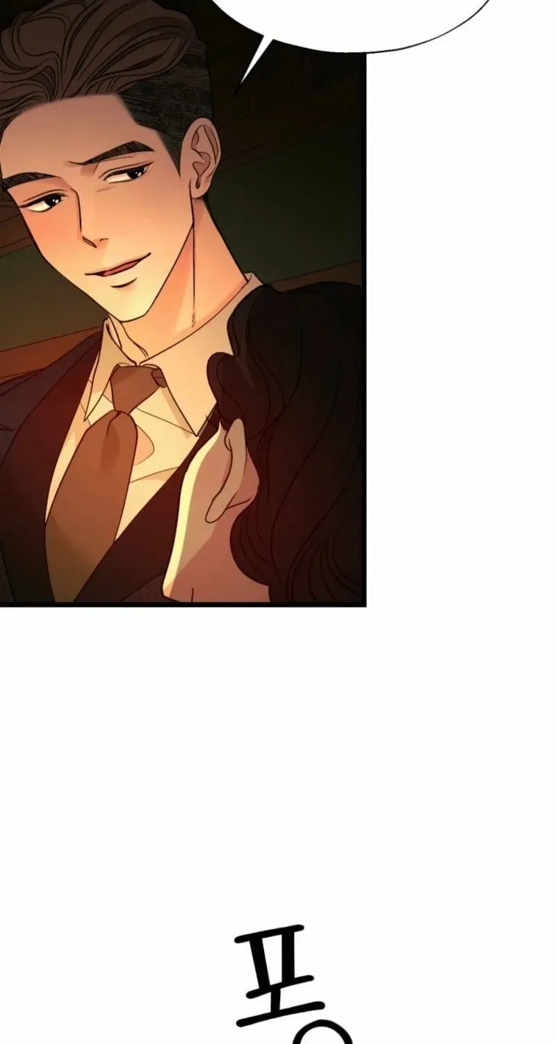 Gyeongseong Lingerie Dressing Room Chapter 13 – Page 44