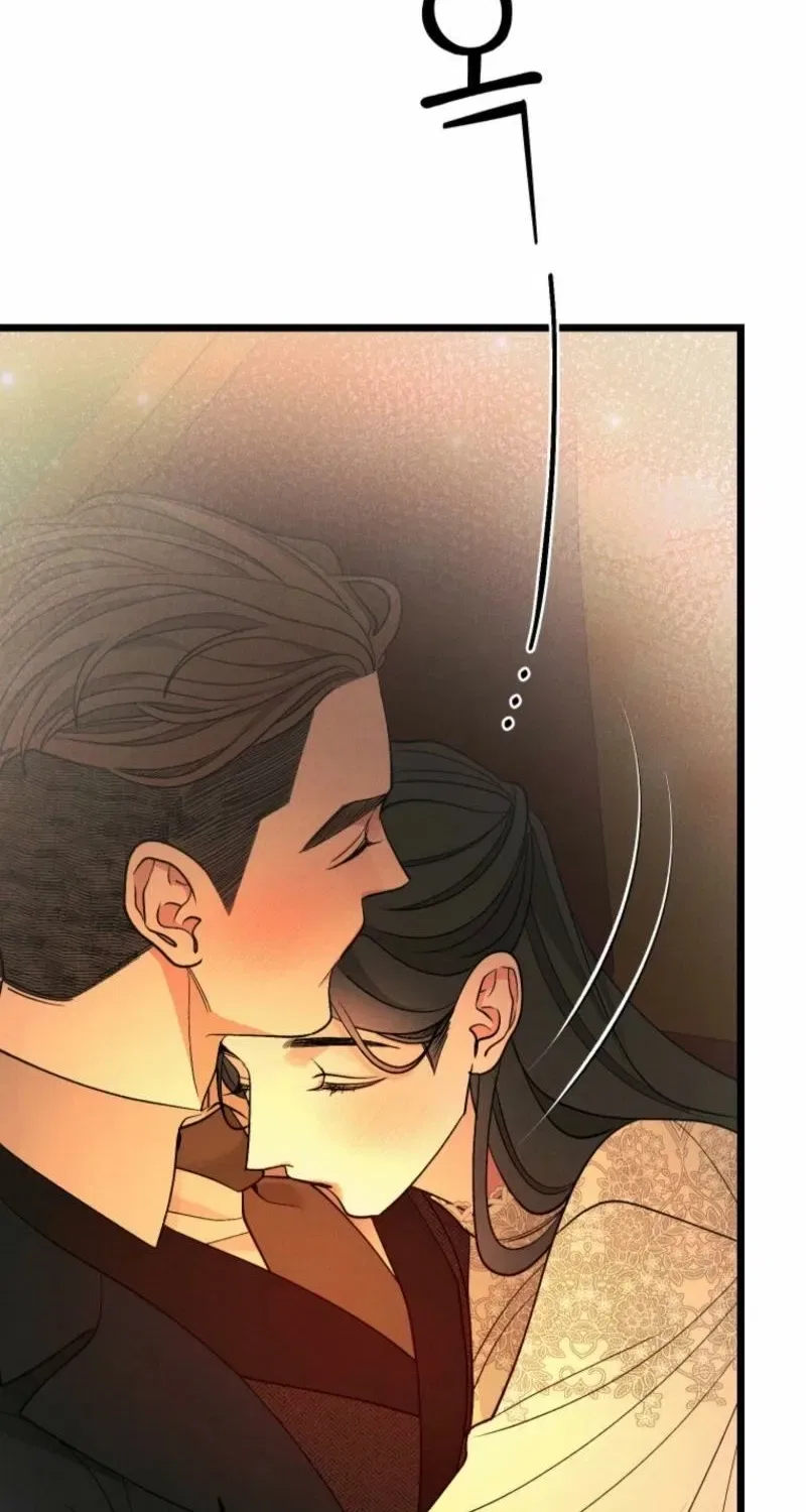 Gyeongseong Lingerie Dressing Room Chapter 13 – Page 45