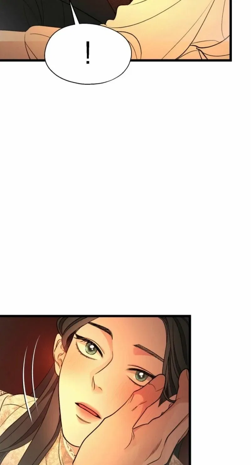 Gyeongseong Lingerie Dressing Room Chapter 13 – Page 46