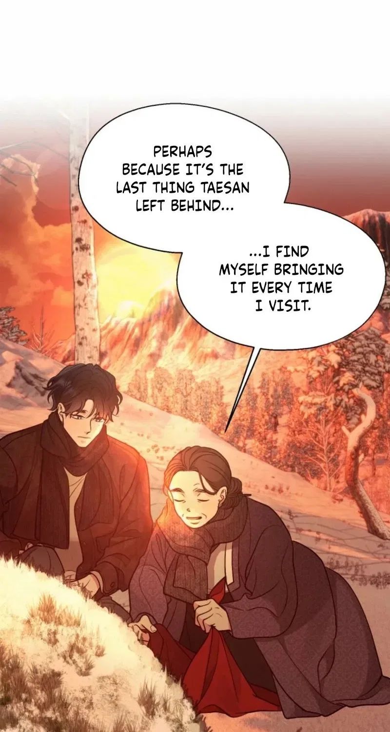 Gyeongseong Lingerie Dressing Room Chapter 13 – Page 53