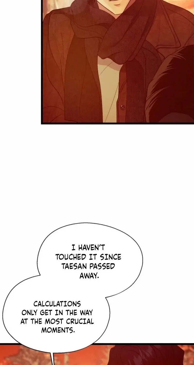 Gyeongseong Lingerie Dressing Room Chapter 13 – Page 57
