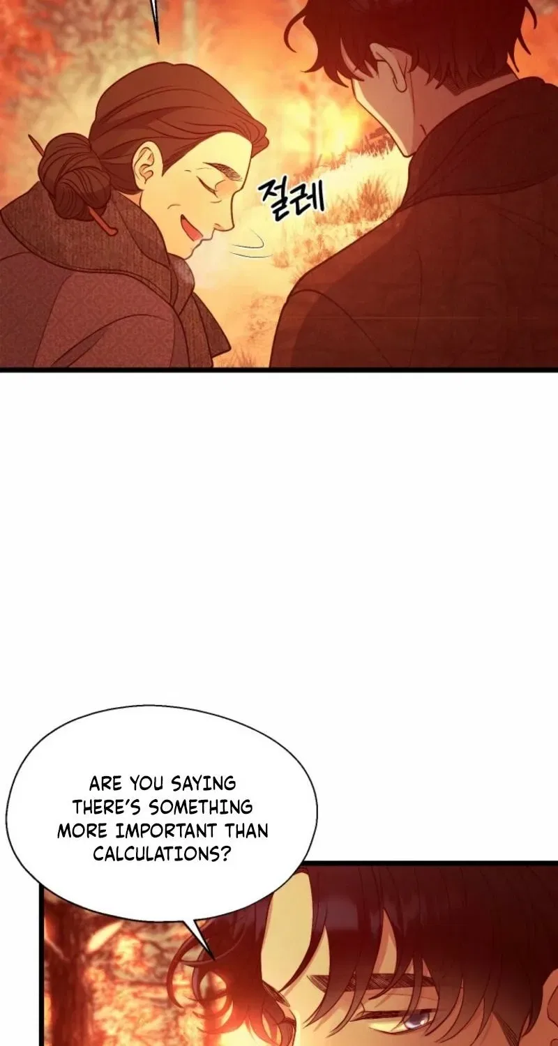 Gyeongseong Lingerie Dressing Room Chapter 13 – Page 58