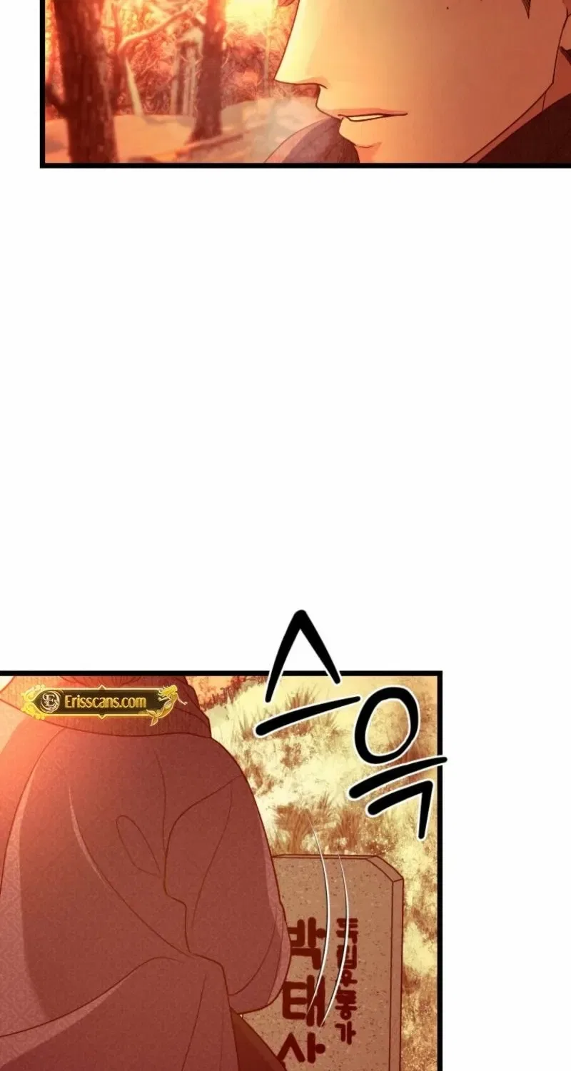 Gyeongseong Lingerie Dressing Room Chapter 13 – Page 59