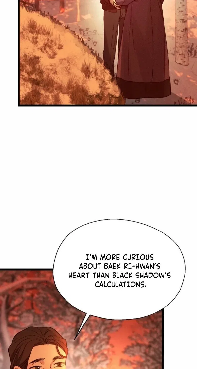 Gyeongseong Lingerie Dressing Room Chapter 13 – Page 67