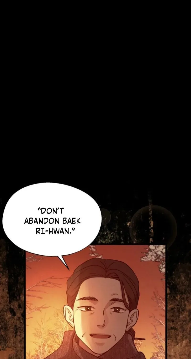 Gyeongseong Lingerie Dressing Room Chapter 13 – Page 77