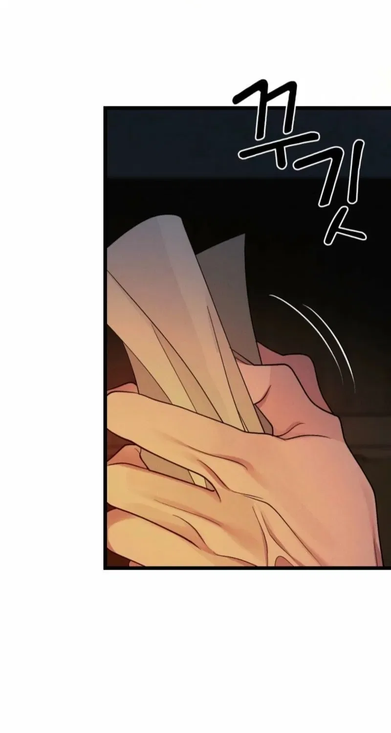 Gyeongseong Lingerie Dressing Room Chapter 13 – Page 79