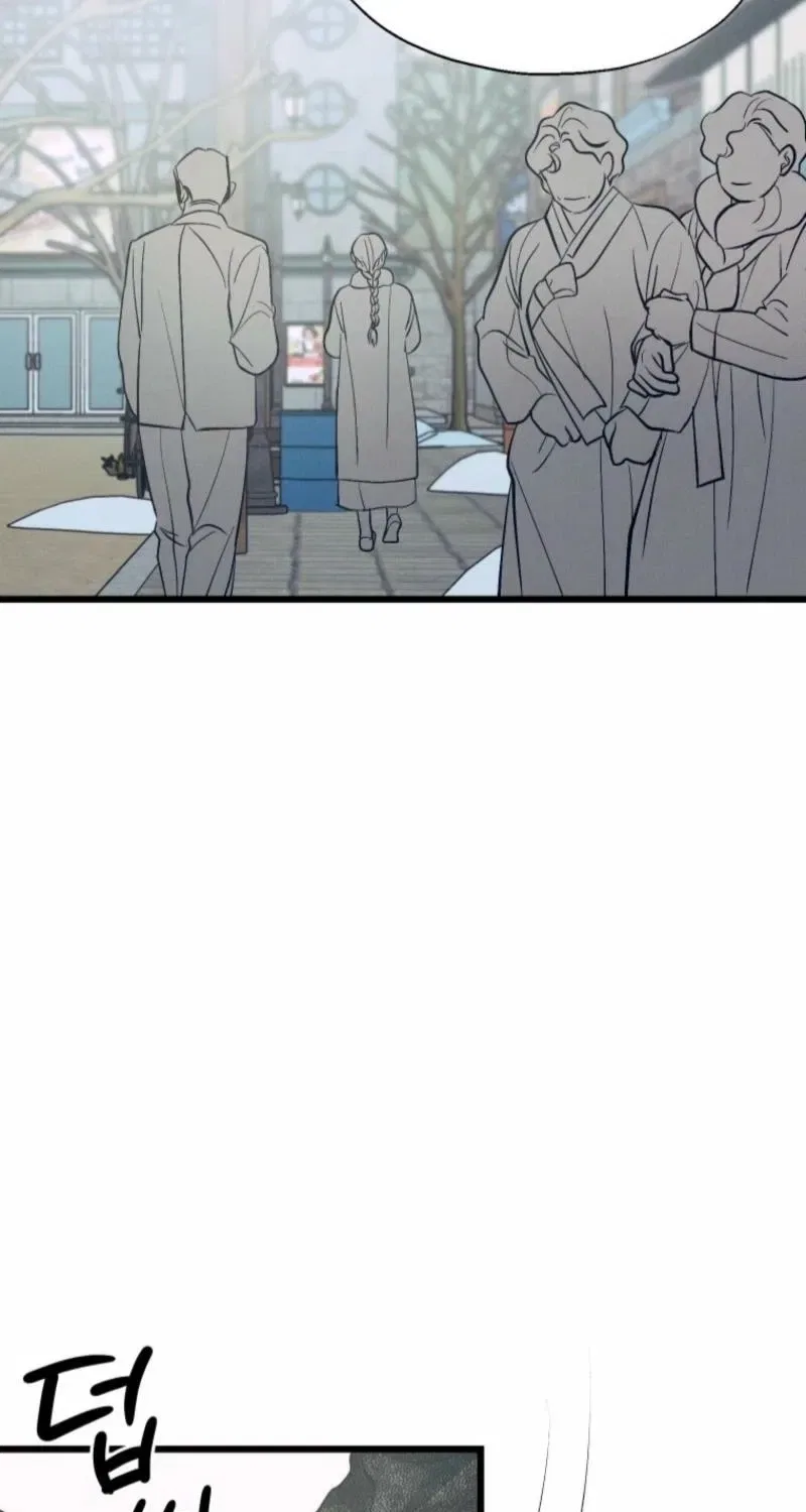 Gyeongseong Lingerie Dressing Room Chapter 12 – Page 4