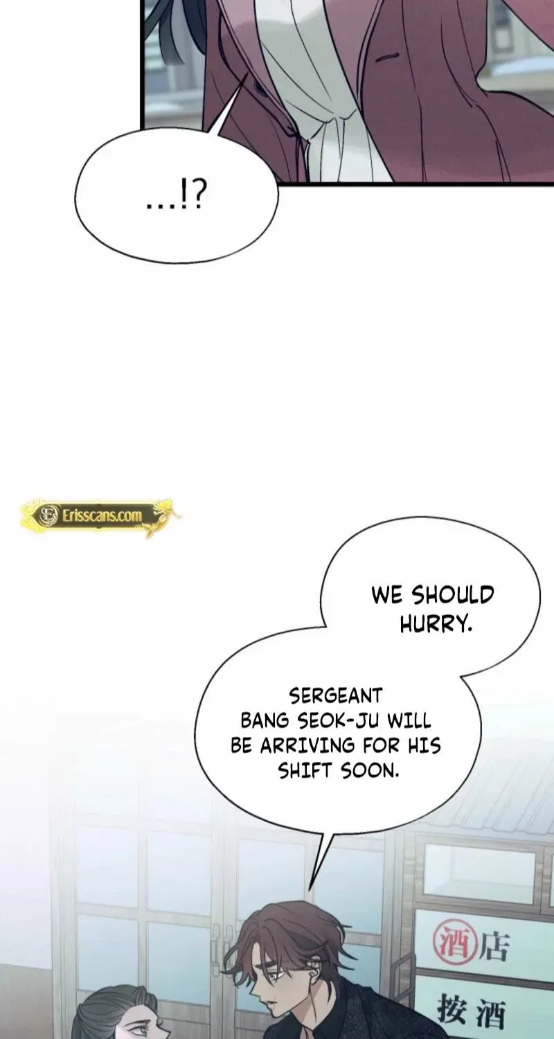 Gyeongseong Lingerie Dressing Room Chapter 12 – Page 6