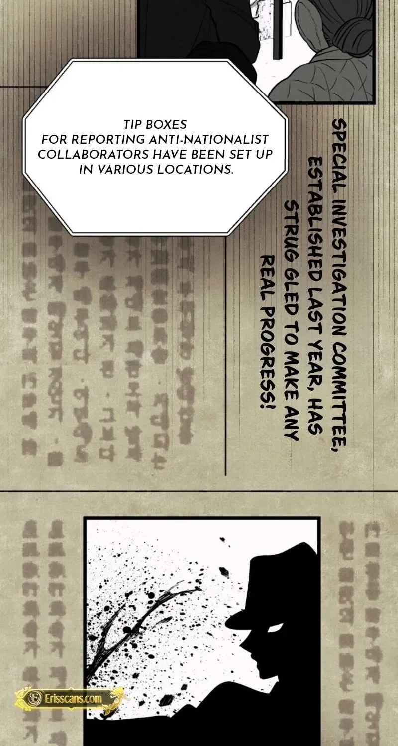 Gyeongseong Lingerie Dressing Room Chapter 12 – Page 16