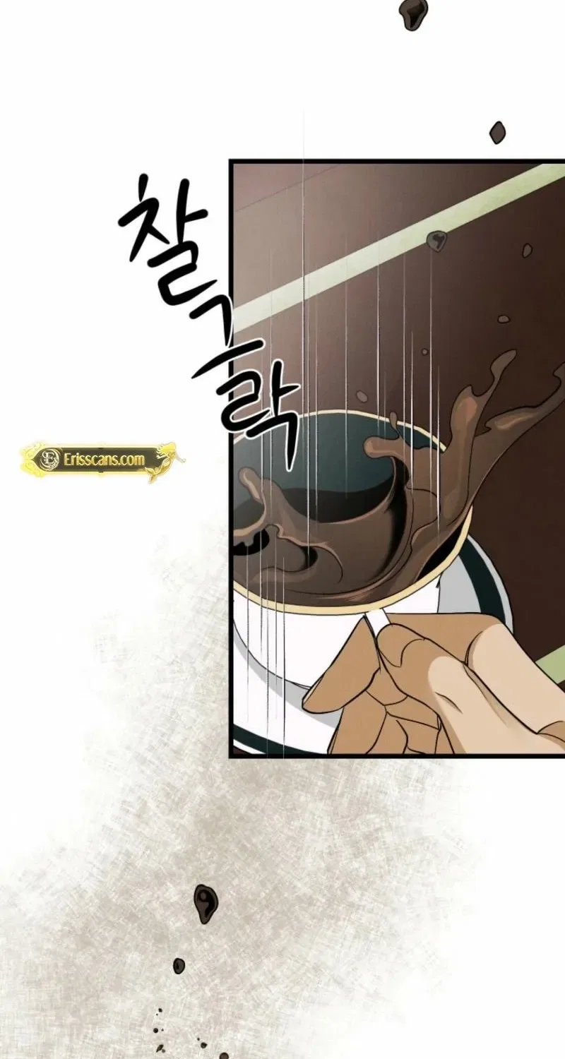 Gyeongseong Lingerie Dressing Room Chapter 12 – Page 27