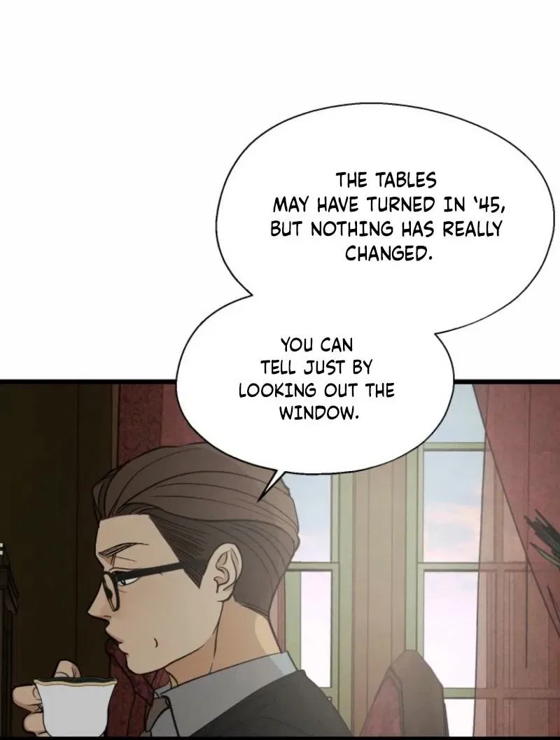 Gyeongseong Lingerie Dressing Room Chapter 12 – Page 29