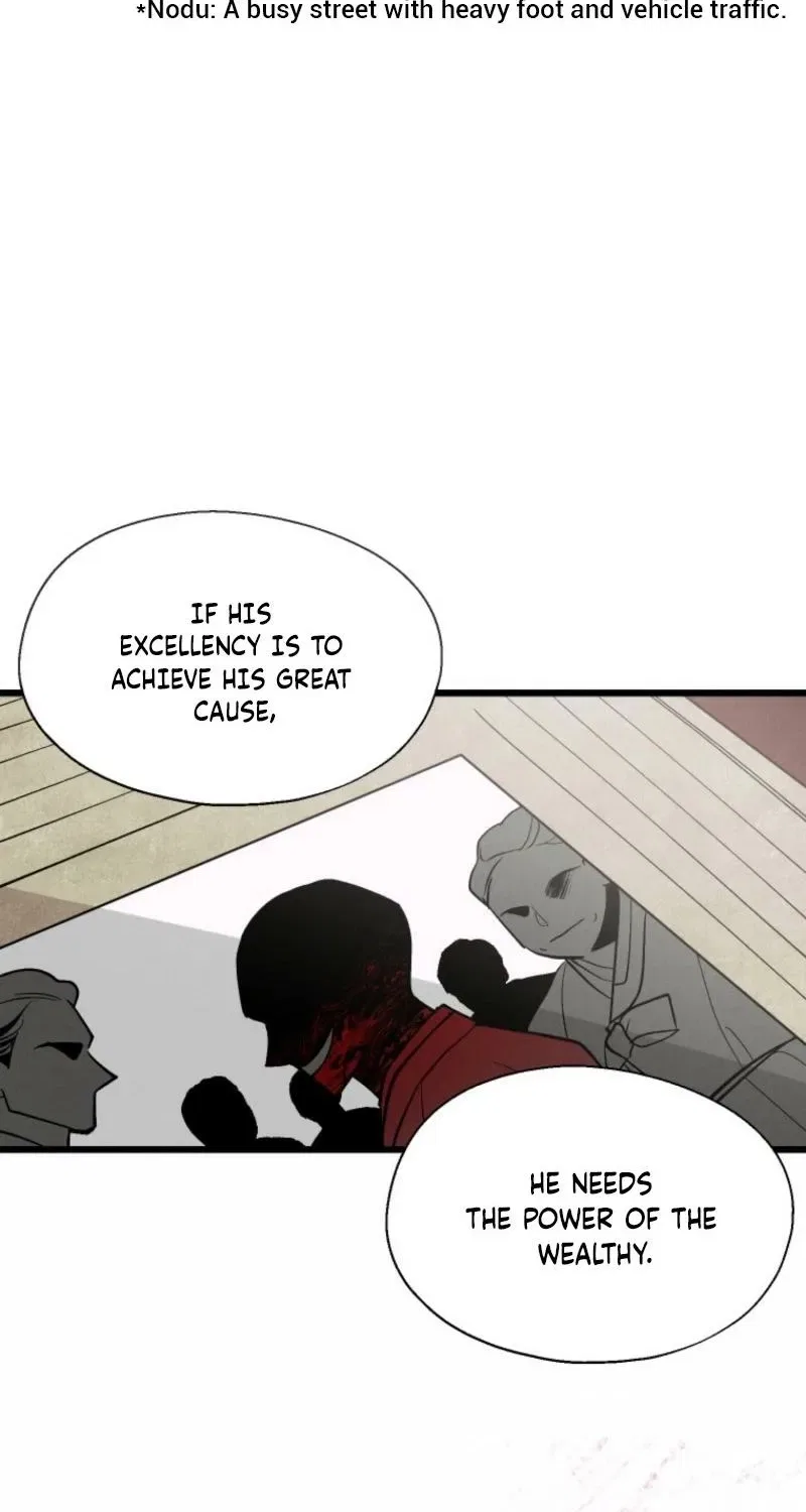 Gyeongseong Lingerie Dressing Room Chapter 12 – Page 31