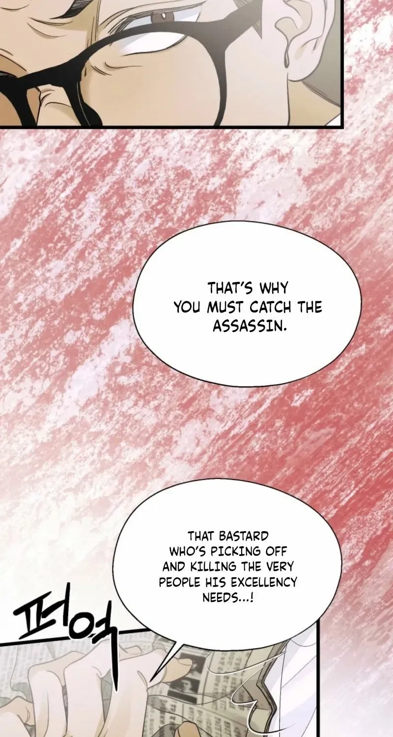 Gyeongseong Lingerie Dressing Room Chapter 12 – Page 33