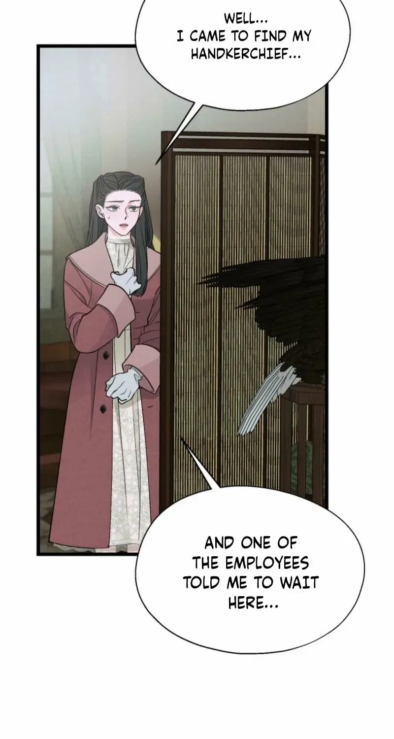 Gyeongseong Lingerie Dressing Room Chapter 12 – Page 48