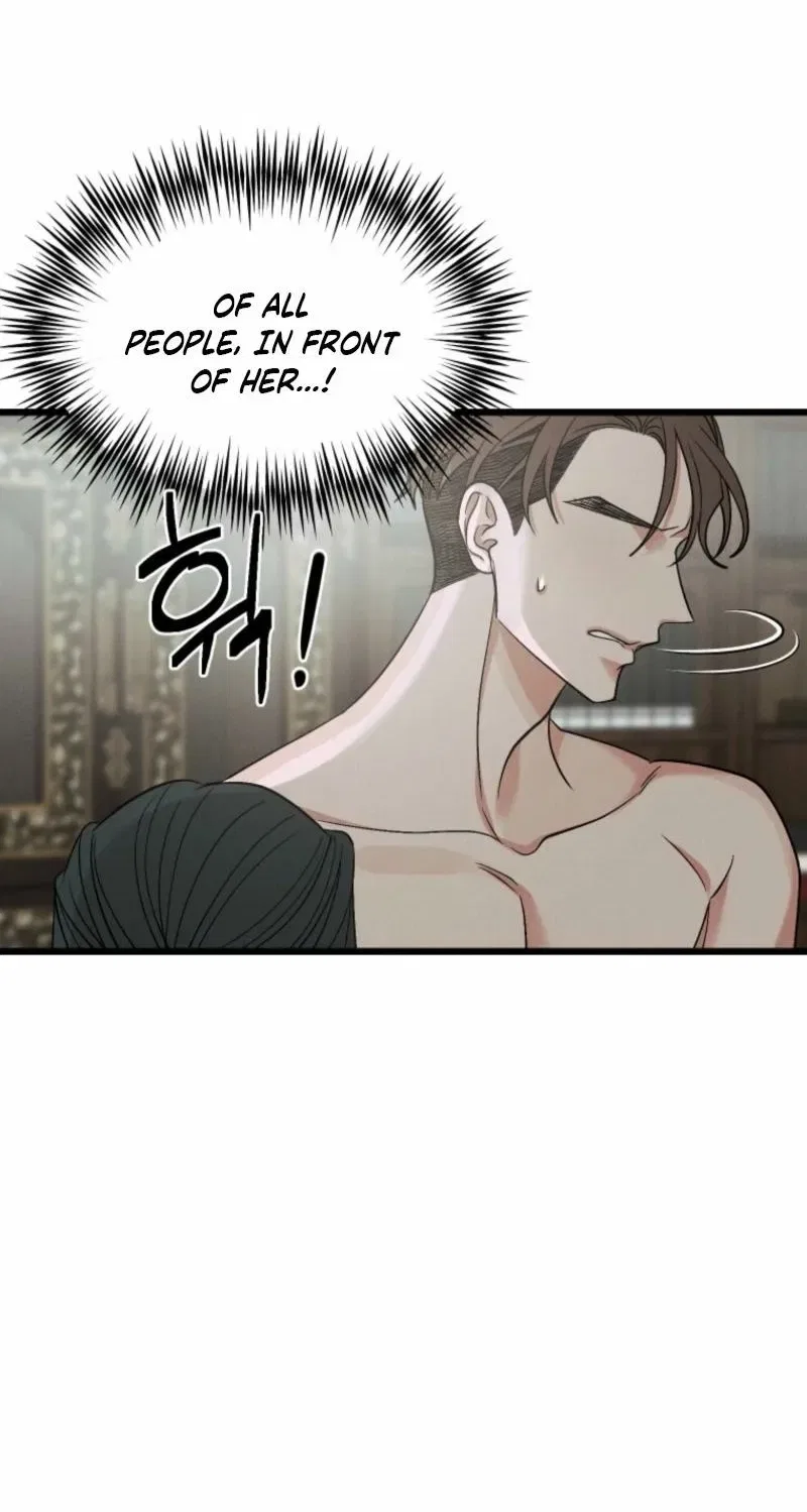 Gyeongseong Lingerie Dressing Room Chapter 12 – Page 49