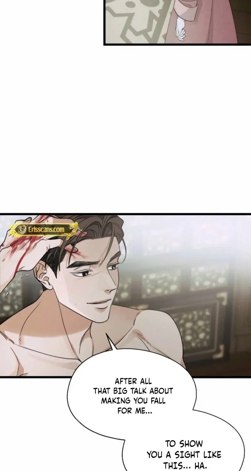 Gyeongseong Lingerie Dressing Room Chapter 12 – Page 52
