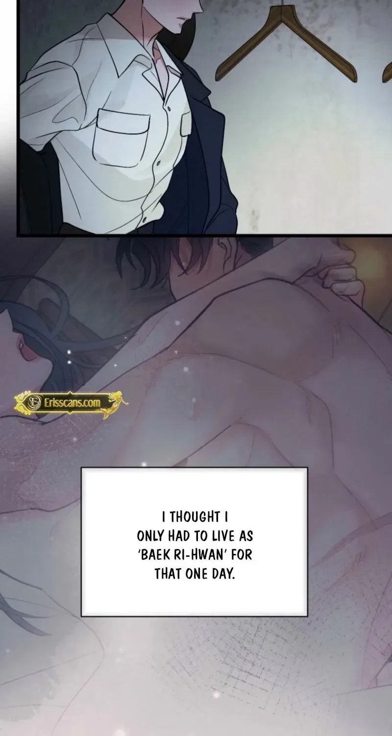 Gyeongseong Lingerie Dressing Room Chapter 12 – Page 61