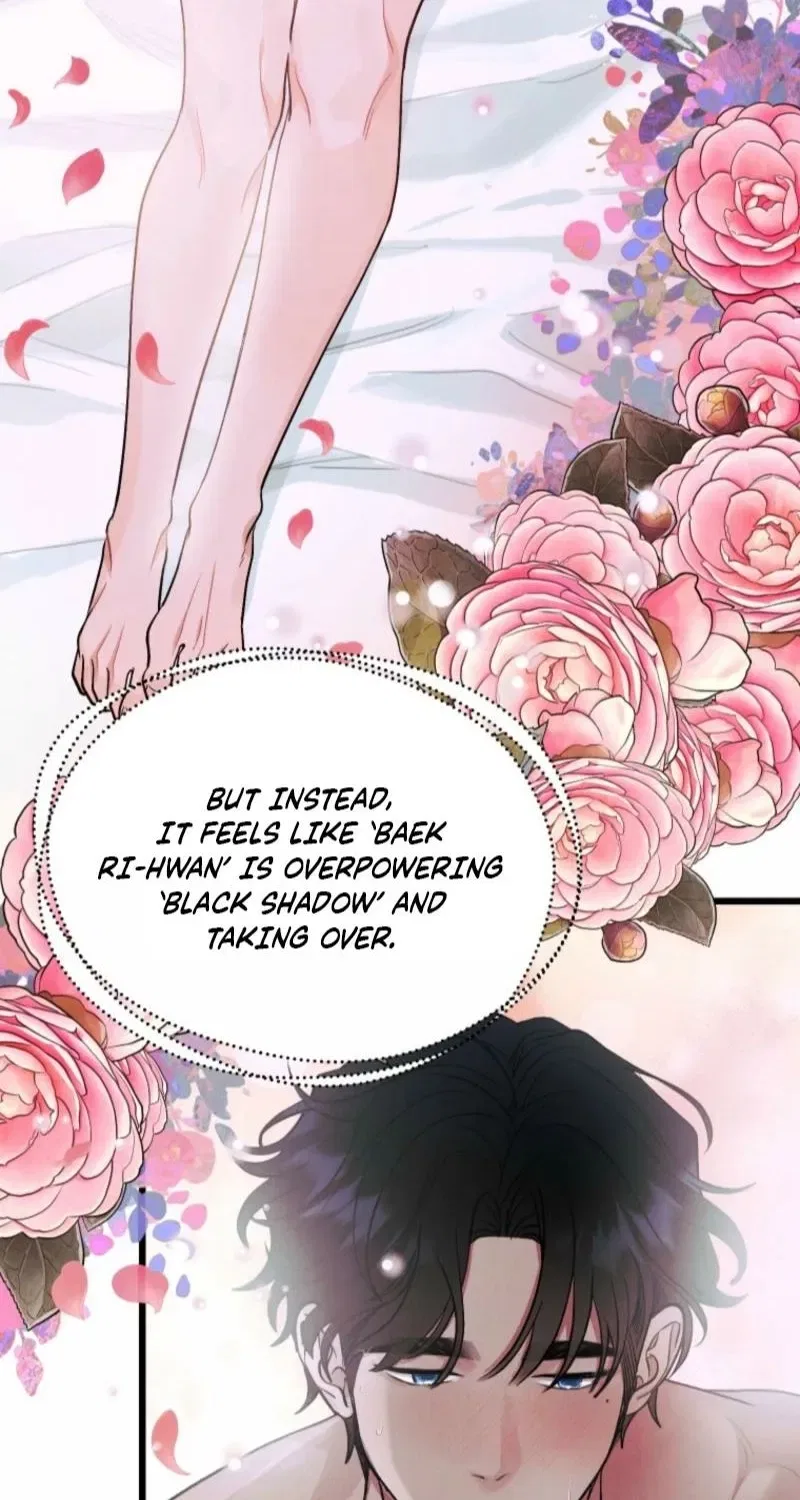 Gyeongseong Lingerie Dressing Room Chapter 12 – Page 65