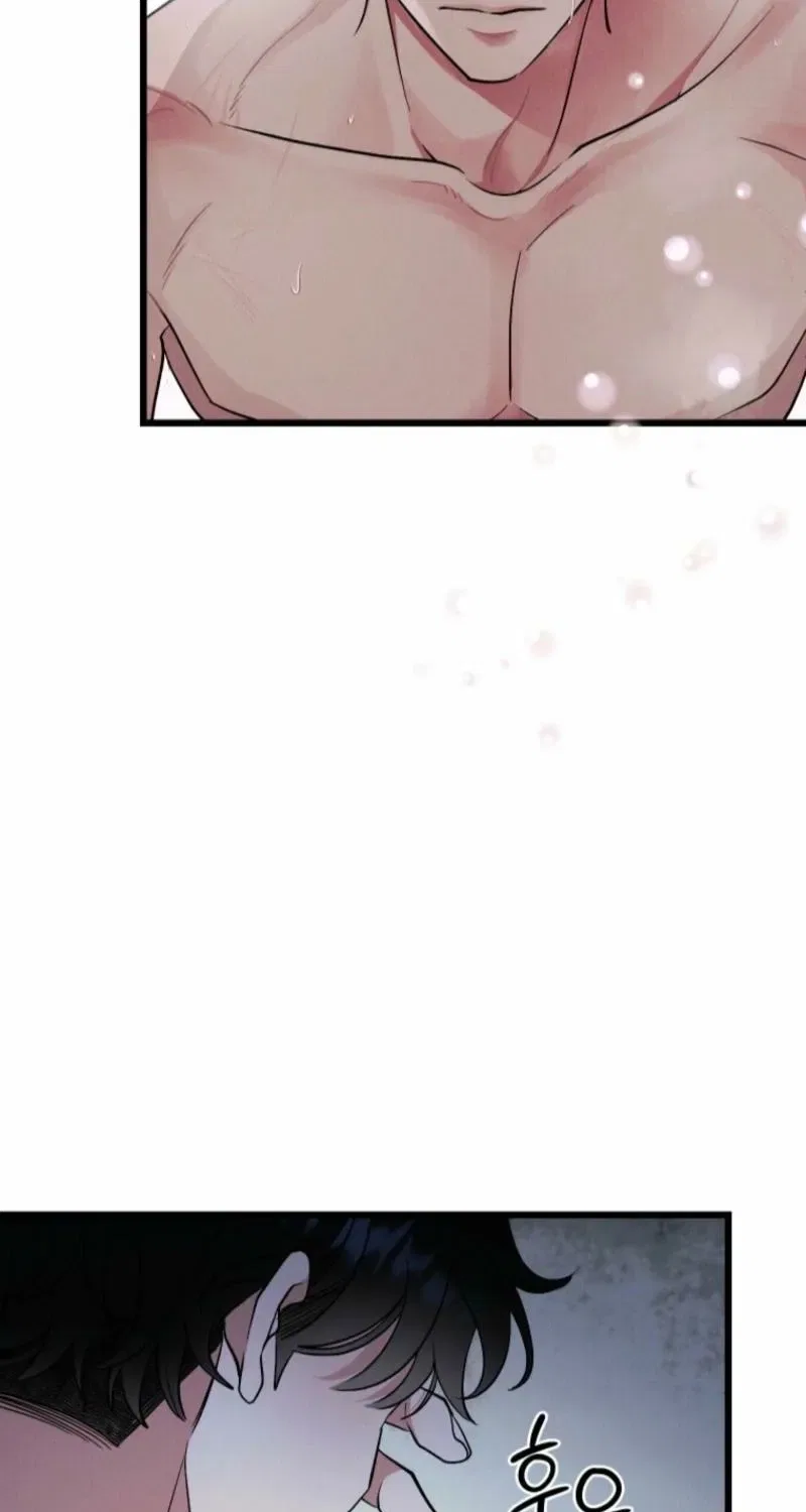 Gyeongseong Lingerie Dressing Room Chapter 12 – Page 66