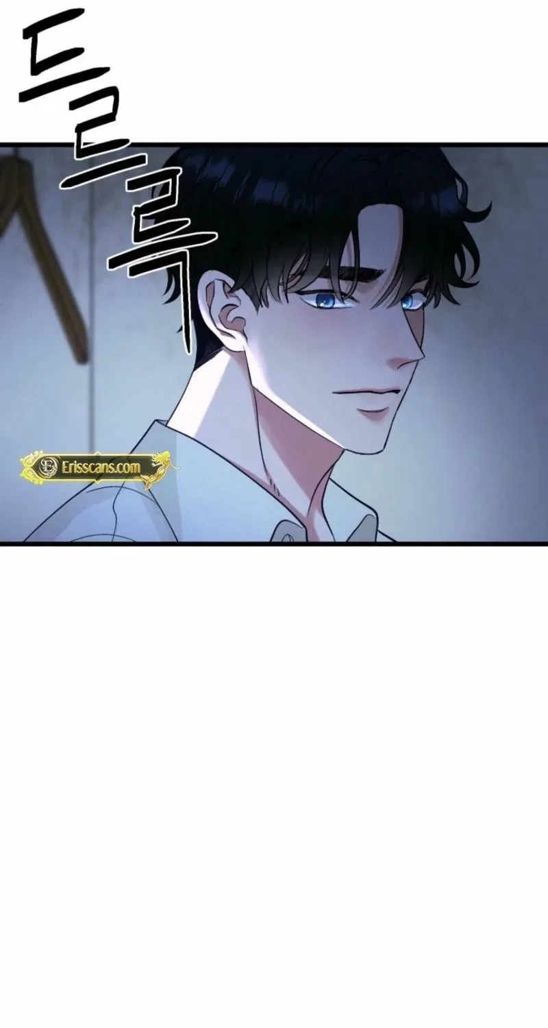 Gyeongseong Lingerie Dressing Room Chapter 12 – Page 70