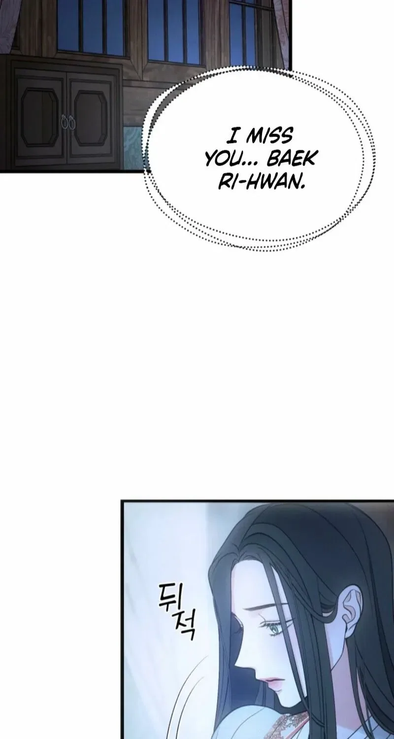 Gyeongseong Lingerie Dressing Room Chapter 11 – Page 26