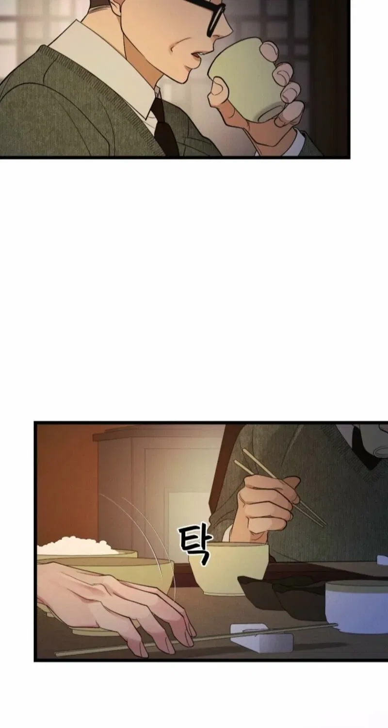 Gyeongseong Lingerie Dressing Room Chapter 11 – Page 58