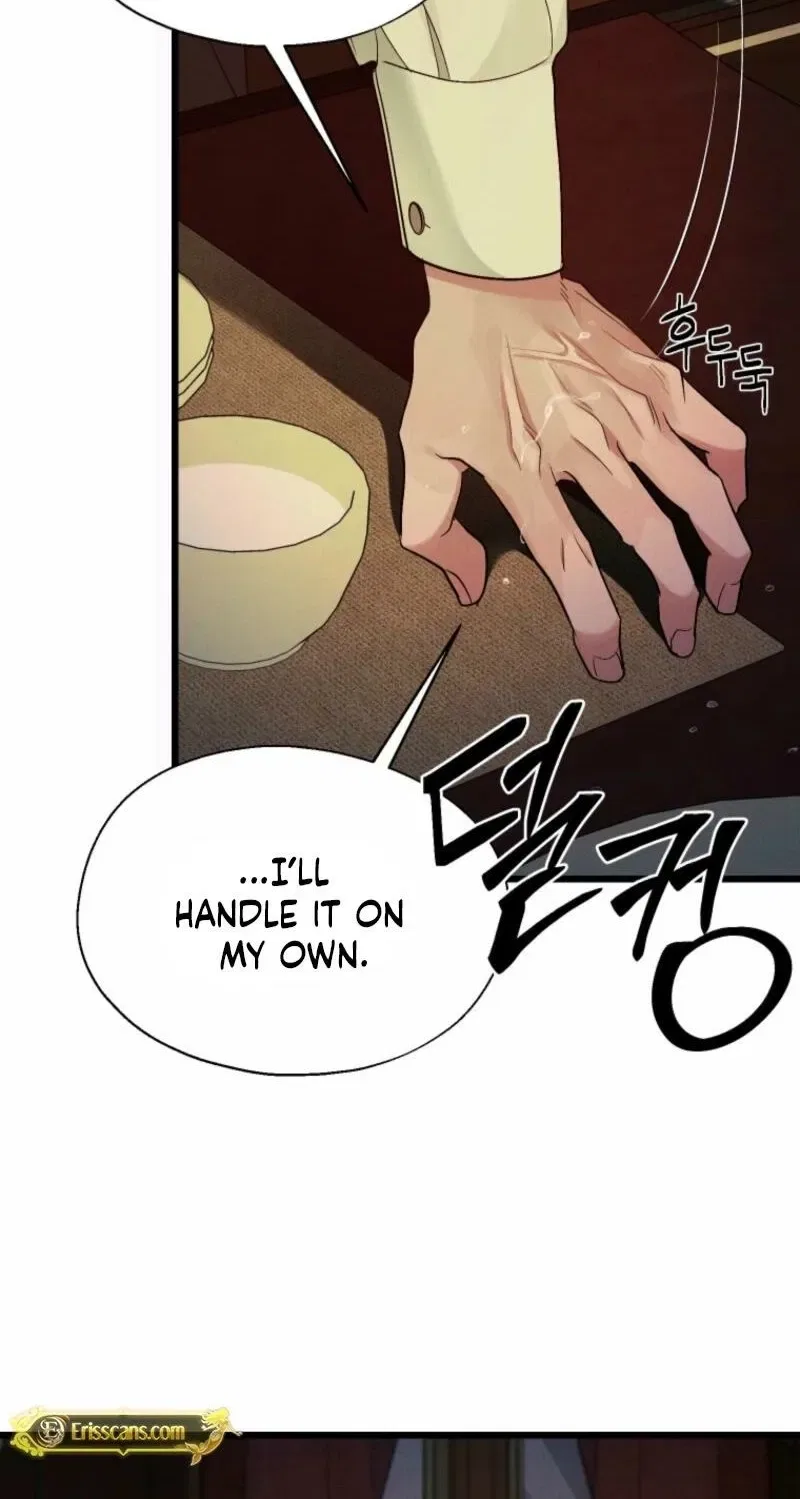 Gyeongseong Lingerie Dressing Room Chapter 11 – Page 61