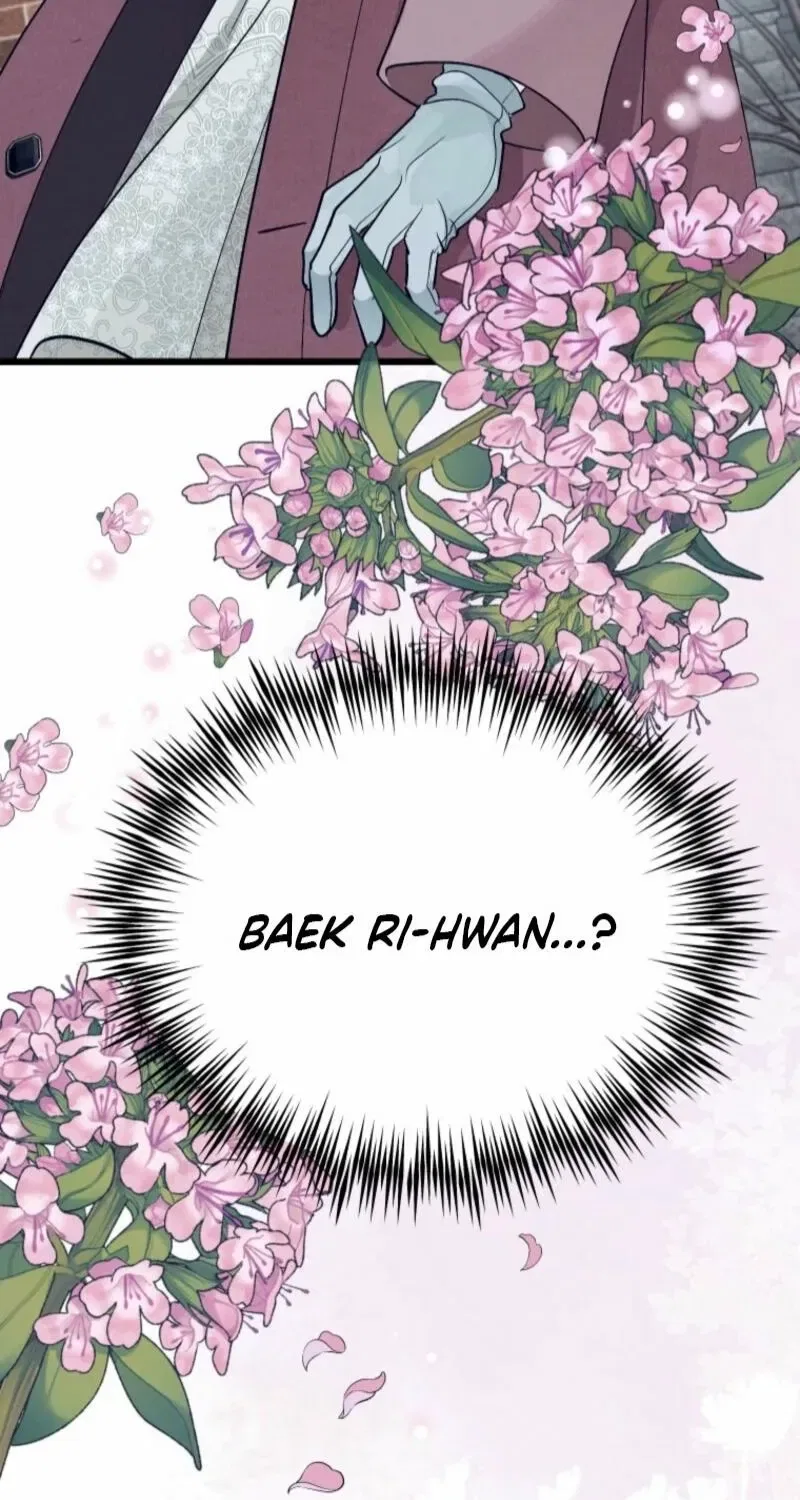Gyeongseong Lingerie Dressing Room Chapter 11 – Page 74