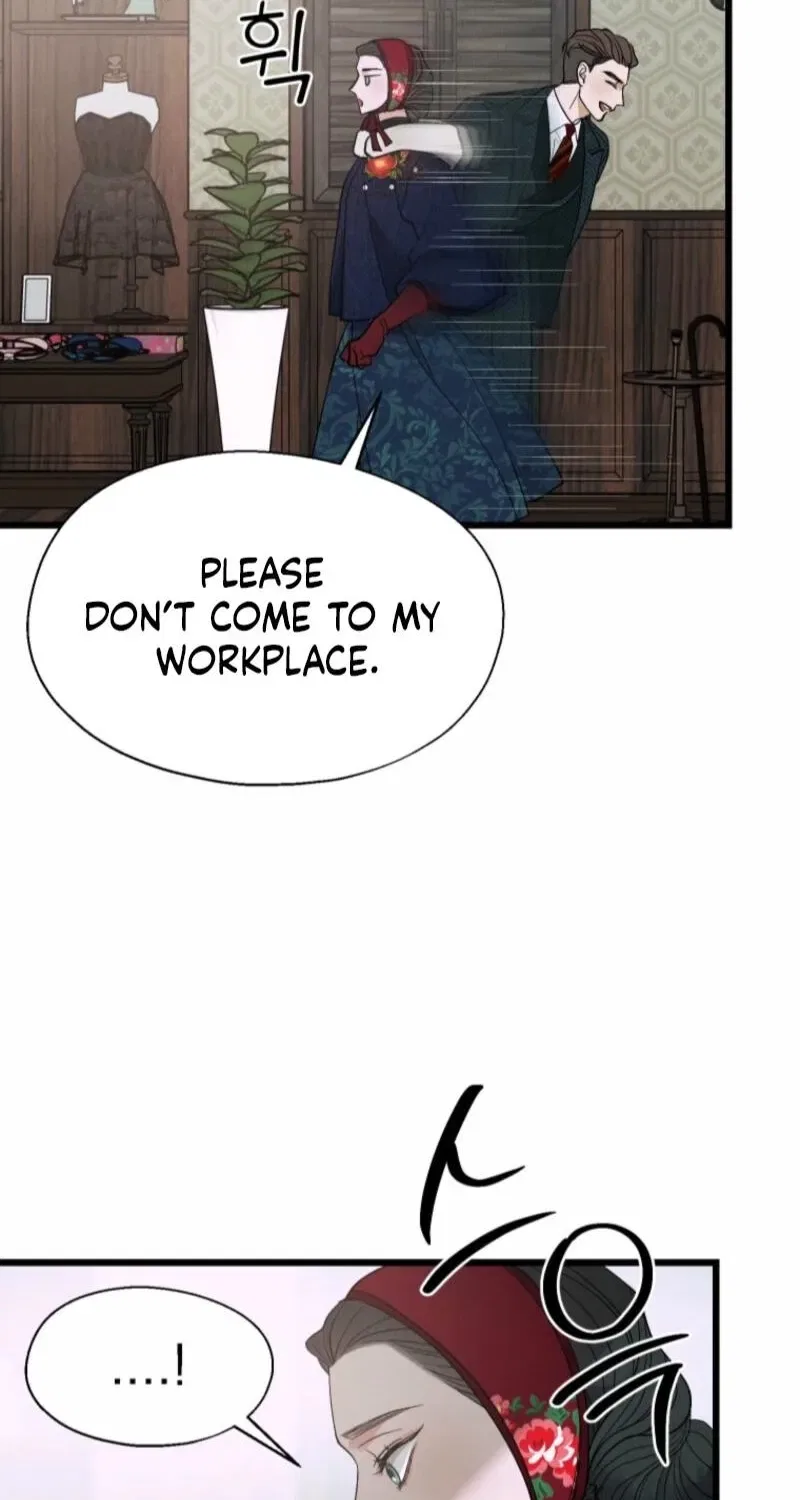 Gyeongseong Lingerie Dressing Room Chapter 10 – Page 14