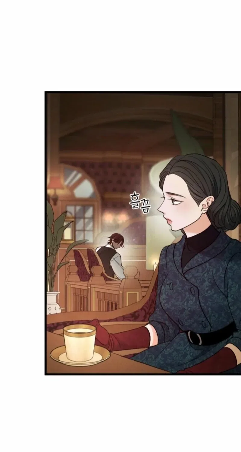 Gyeongseong Lingerie Dressing Room Chapter 10 – Page 26